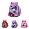 Kuromi Cartoon School Backpack With Oxford Fabric For Elementary School Kids