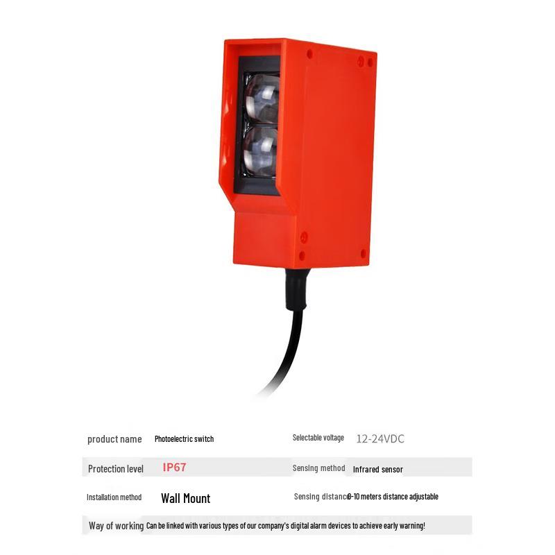 E3K-100 Photoelectric Sensor Alarm Switch