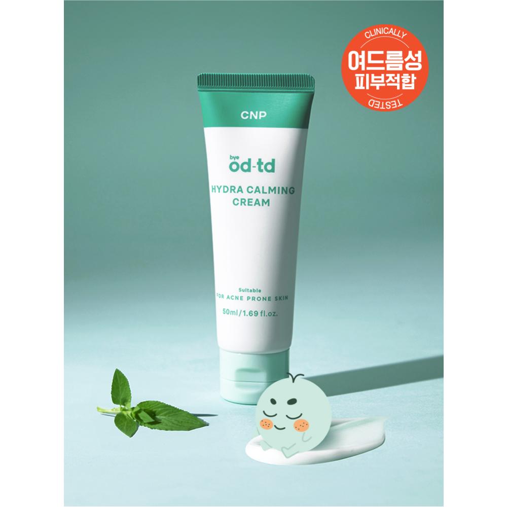 CNP Bye Od-TD Гидро-успокаивающий крем 50 мл 1ea
