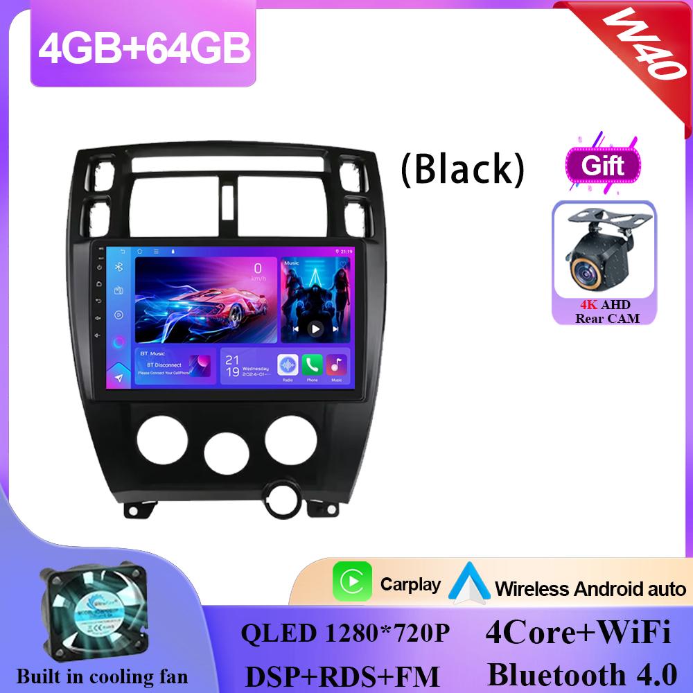 Carplay Android 14 For Hyundai Tucson 2004 - 2009 Android Auto Radio Stereo Multimedia Video Player Navigation GPS NO 2din DVD