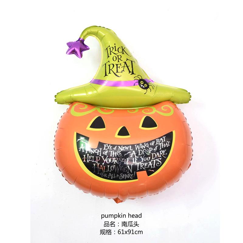 20.22 Million Halloween Aluminum Film Helium Balloon Ghost Pumpkin Halloween Bottle Wine Glass Halloween Letter Pull Flag