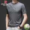 Men's Silk Blend Short Sleeve T-Shirt