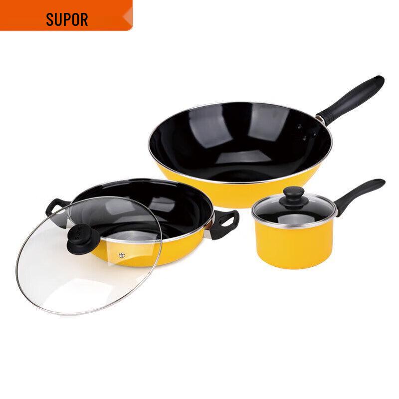 SUPOR Warm Home 3-Piece Cookware Set