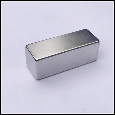 Izejmateriāli – Magnētiskie materiāli