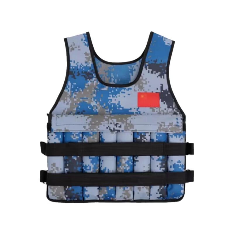 Adjustable Weighted Training Vest