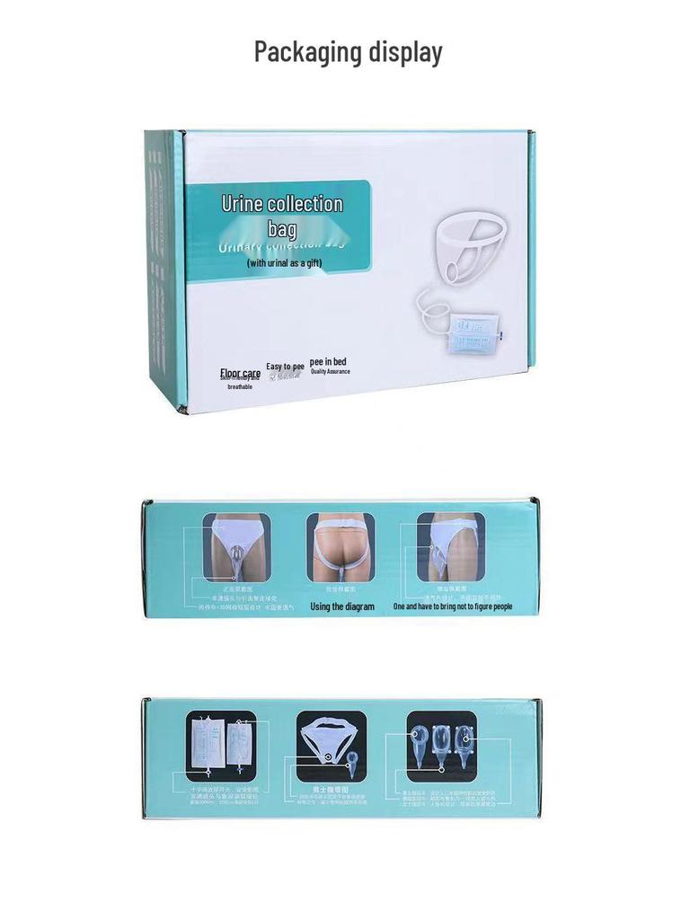 Silicone Urine Collector for Men and Women - Bedridden and Elderly Incontinence Urinal Bag