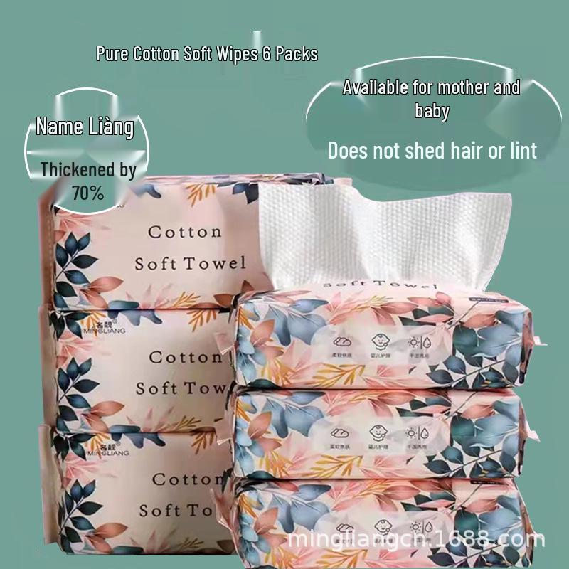 Extra Thick Disposable Face Wash Towels - Soft Cotton, Dry & Wet Use, Ideal for Makeup Removal & Cleansing