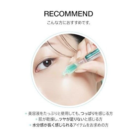 ANUA PDRN Hyaluronic Acid Capsule 100 Serum 30ml Essence Moisture Hydration Skin Texture Radiant Hyaluron High-Density Dry Combination Skincare