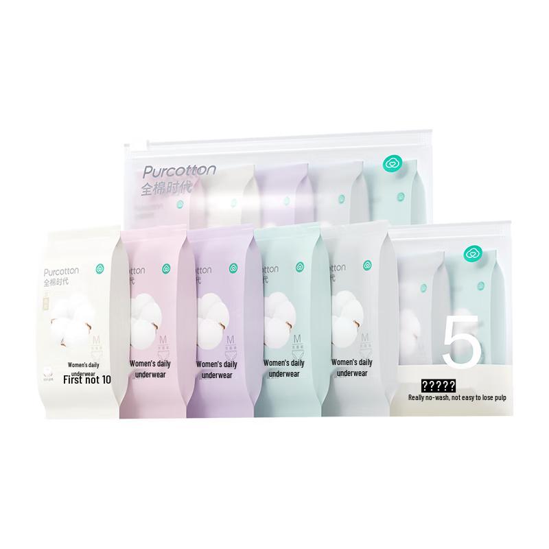 

PurCotton Sterilized Disposable Women s Underwear M