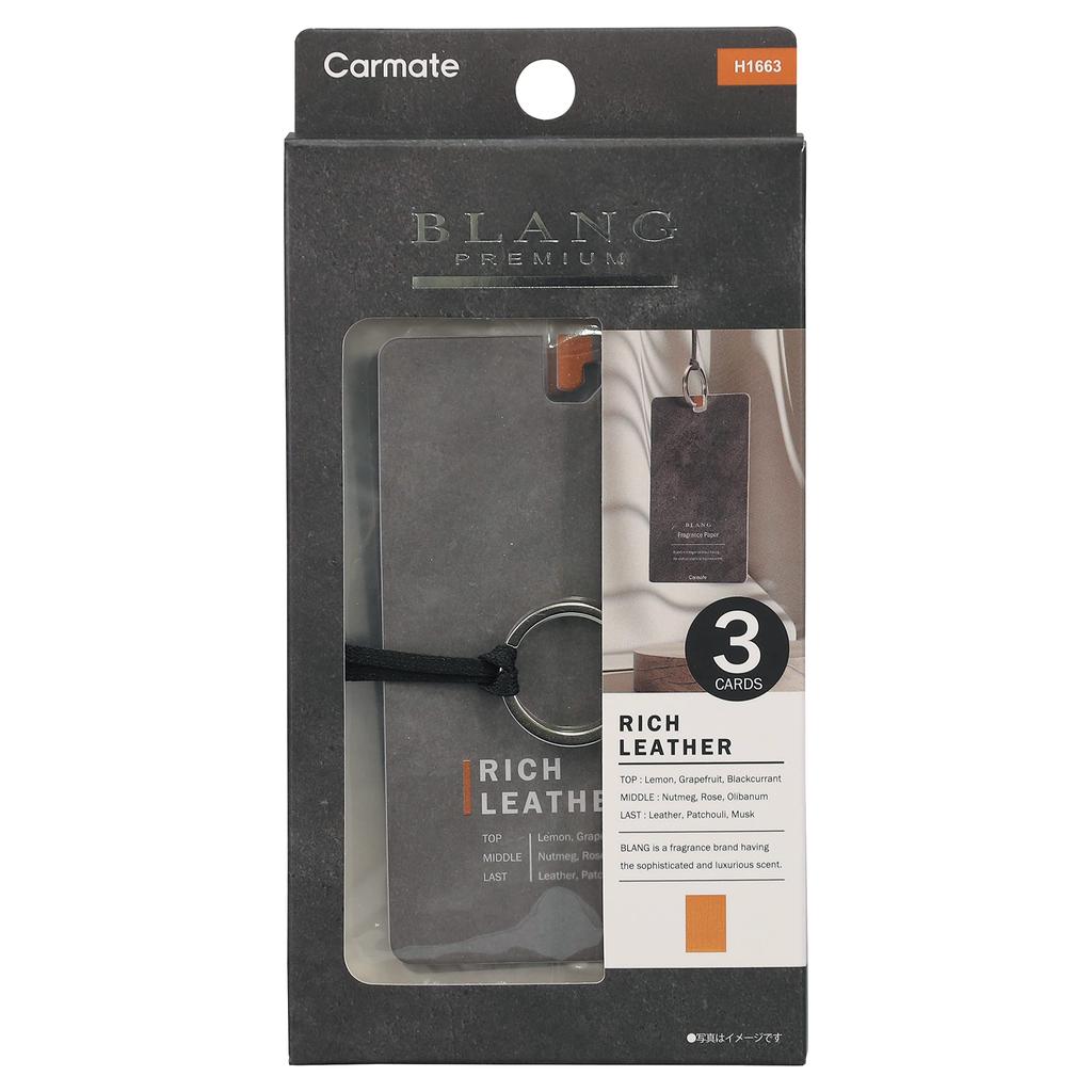 Carmate H1663 Hanging Air Freshener for Cars and Rooms, Set