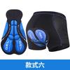 Mens Cycling Shorts With Thick Gel Pad Breathable Quick-Dry Mountain Road Bike Underwear Use