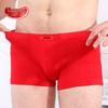 LangSha Men's Celebration Red Cotton Boxer Briefs