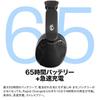 Skullcandy Official Store Hesh 540 ANC Noise-Canceling Wireless Headphones with THX Spatial Audio, External Sound Capture, 65-Hour Battery Life, Fast