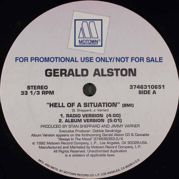 

12inch Record GERALD ALSTON Hell Of A Situation 3746310651 Motown 1991 US SoulFunk Used
