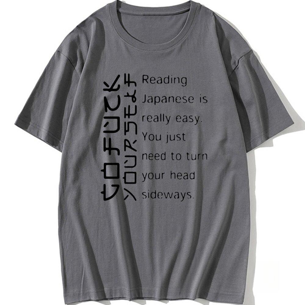 

Читать по-японски очень легко Большая смешная футболка Графическая Харajuku Винтажная футболка Хлопок мужская Летние дышащие топы 2XL