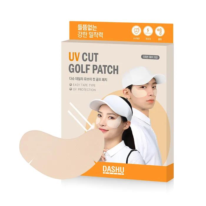 Dashu_Daily UV Cut Golf Patch