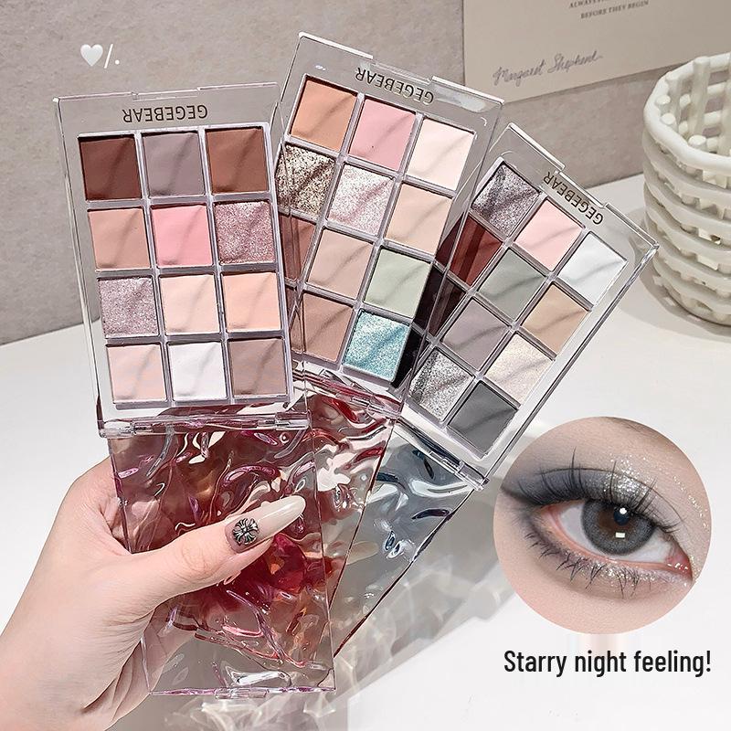 Gege Bear Water Ripple Eyeshadow Palette - Colorful, Pearlescent & Matte Earth Tones, Waterproof, No Fallout, Student-Friendly.