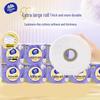 Vinda Peanut Oil & Toilet Paper Bundle