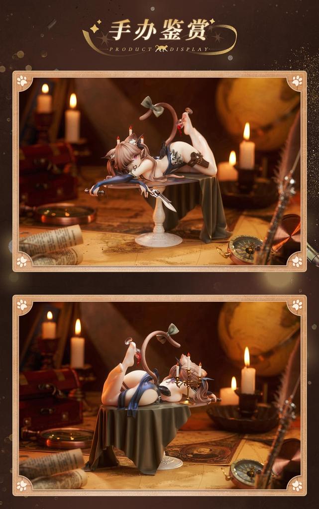 ANIMESTER Shadow Meow Nico Scale PVC ABS Painted Finished Figure 1/7 &