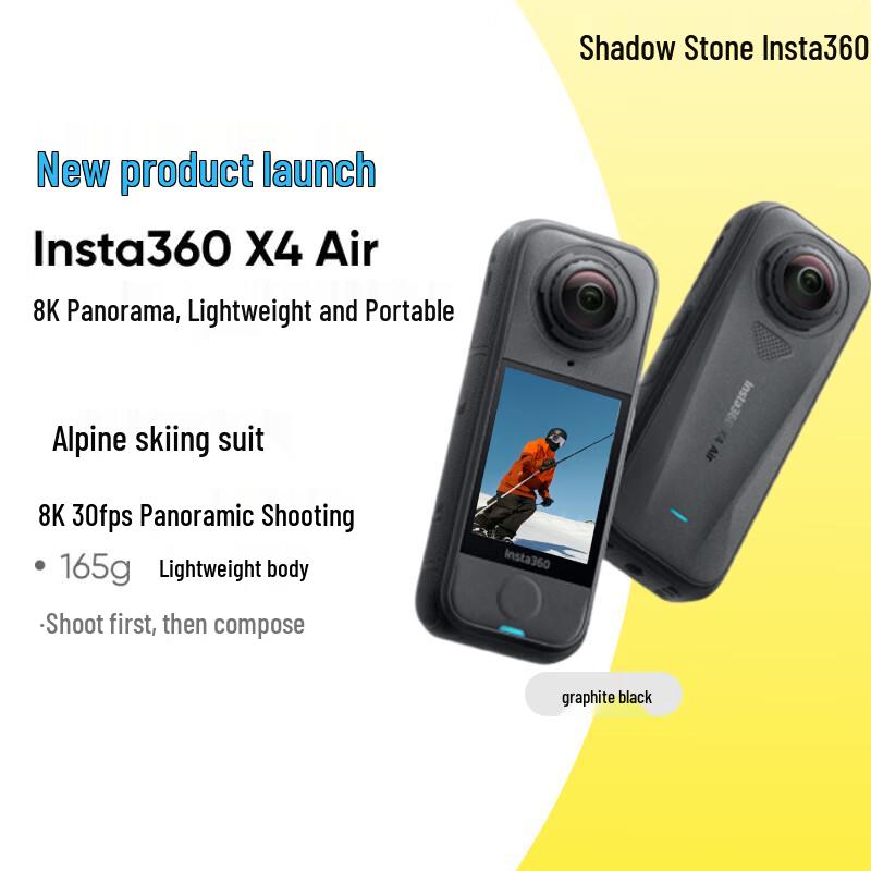 Insta360 X4 Air 8K Panoramic Action Camera (CN Version)