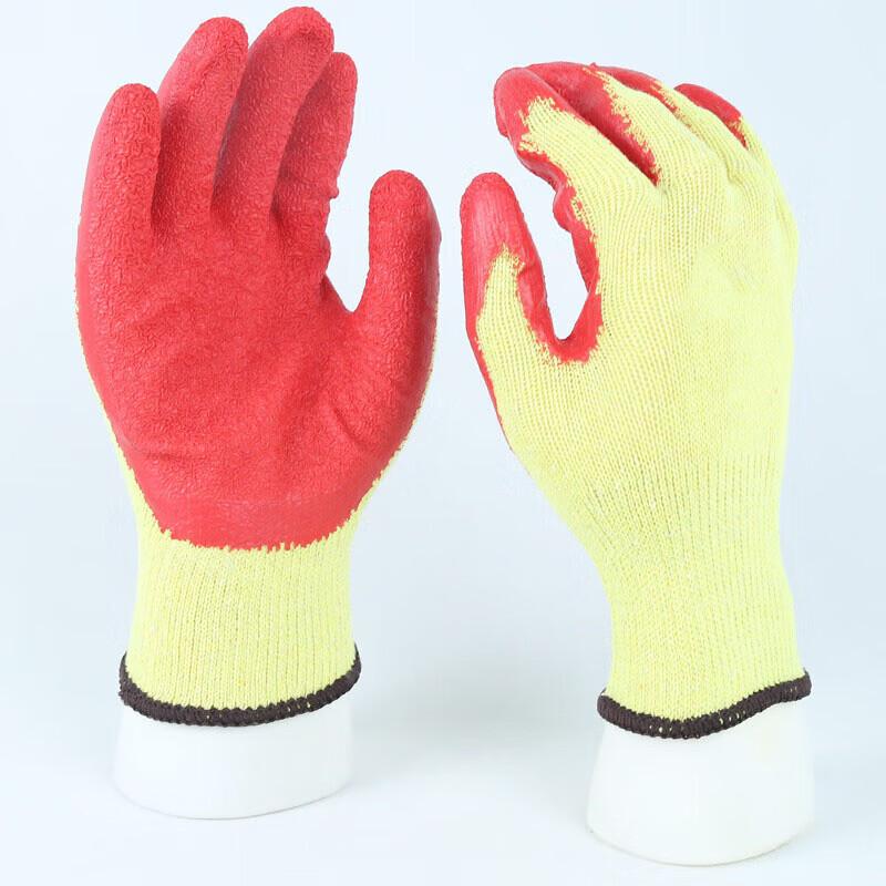 Impregnated Anti-slip Work Gloves