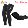 2025 Raudax Arm Leg Warmers Black Winter Thermal Fellce Cycling Arm Warmer MTB Bicycle Running Racing MTB Bike Leg Sleeve