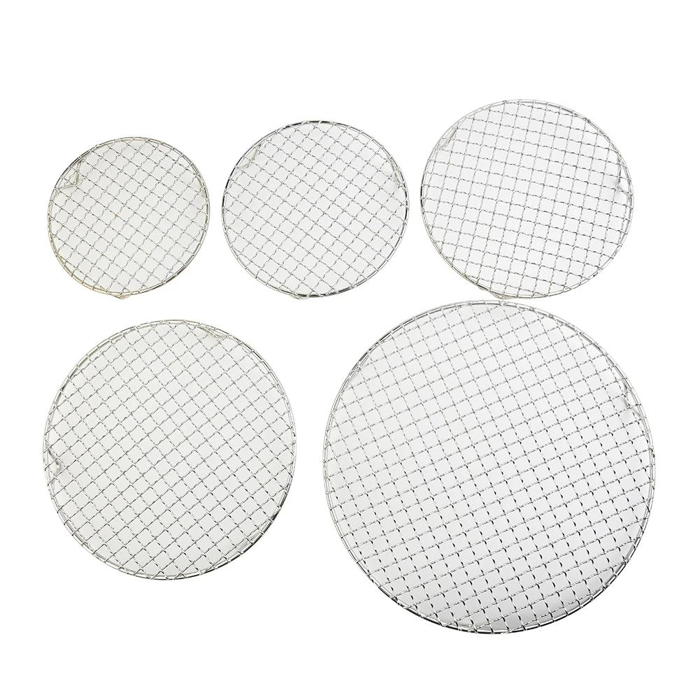 Round Cooling Baking Rack Stainless Steel Wire Grid Cooling Tray Cake Food Oven Kitchen Pizza Bread Barbecue Holder Shelf