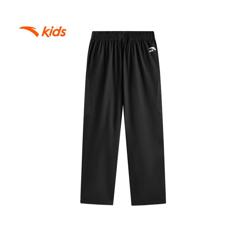 Anta Kids  Swift Dry Woven Sports Pants 150