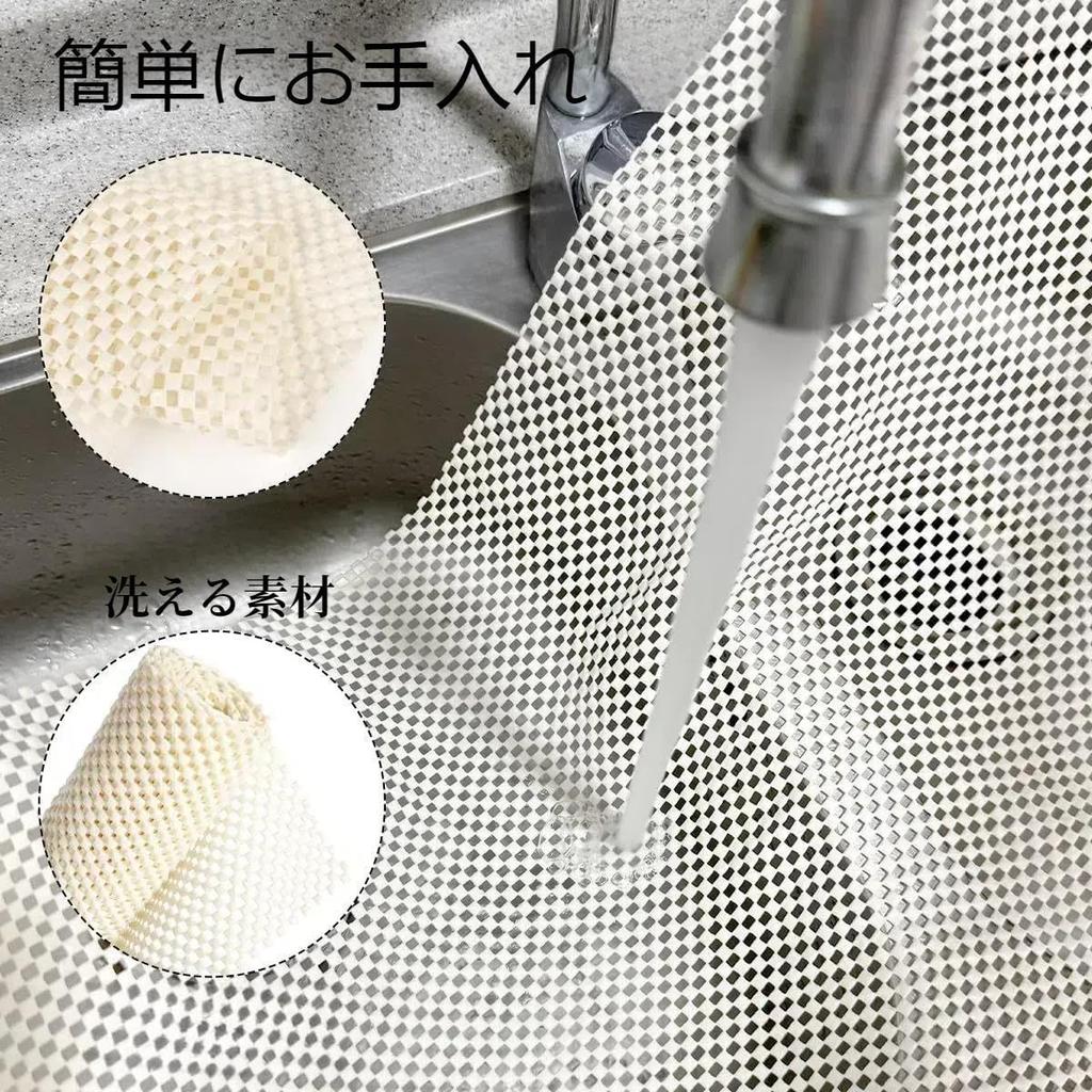 HIHIMARVEX Free Sound Not Easy To Prevents Floor Earthquake Highly For PVC For Cars Anti-Slip Sheet, 180180cm, 0.2mm Thickness, Anti-Slip Mat, Cut,