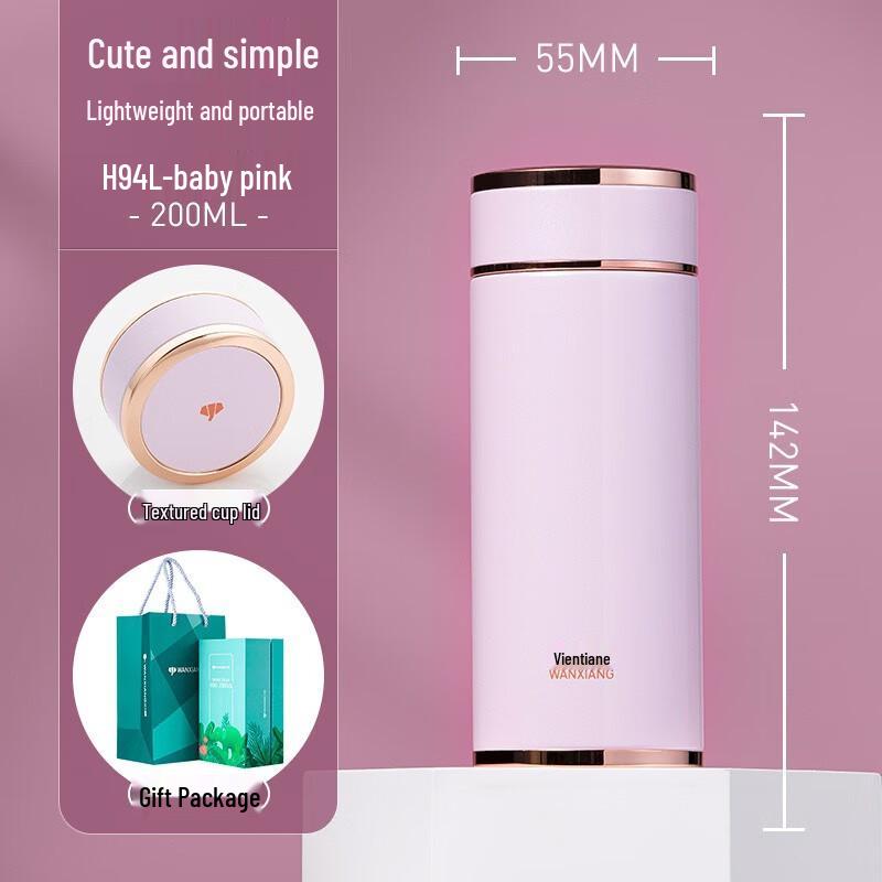 Vientiane Stylish 316 Stainless Steel Portable Water Bottle