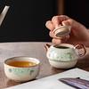 Ru Kiln Travel Tea Set 1 Teapot and 1 teacup, Ceramic Quick Cup, Simple Kung Fu Teaware Infuser, Portable Bag