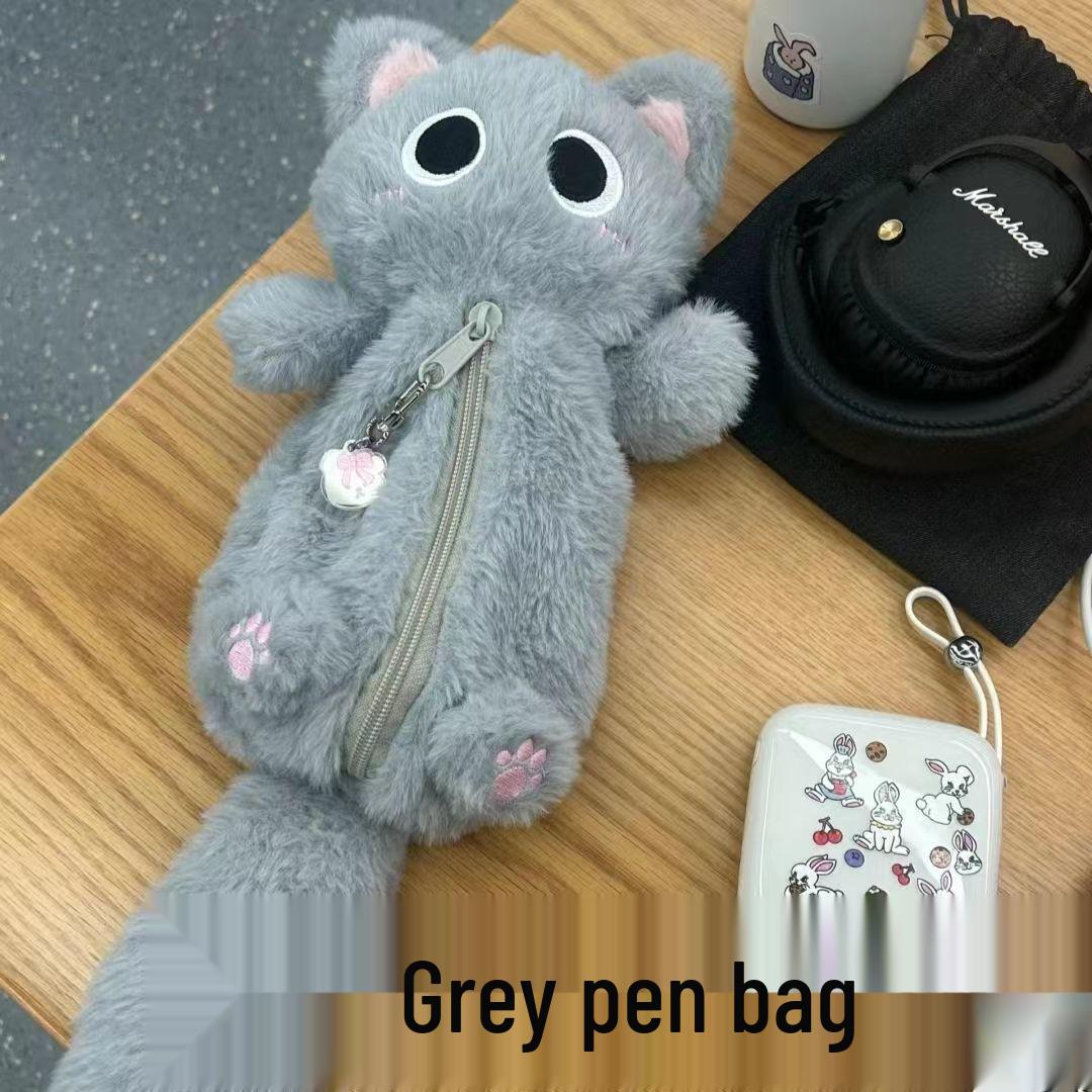 Серый Пушистый Котенок Пенал Большой Вместимости в Японском Стиле для Студентов