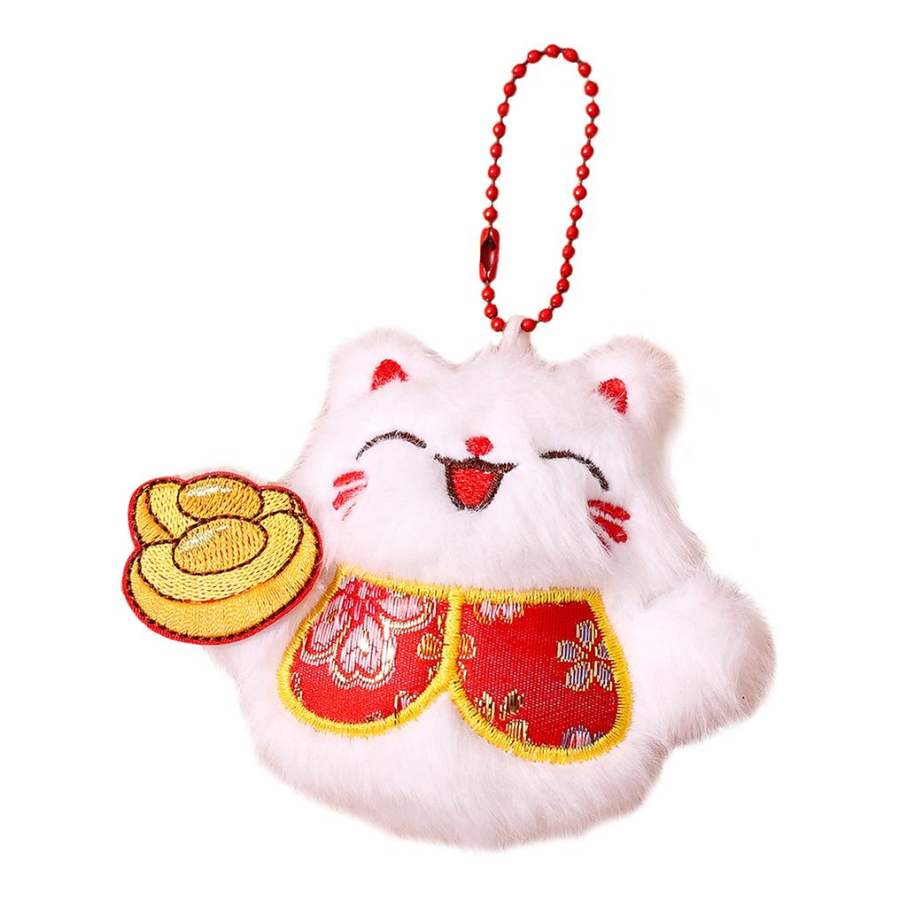 Plush Fortune-cat Keyrings For Women Perfect New Year Present Car Interior Decor