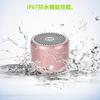 New Rose Gold EWA A106 Portable Mini Wireless Bluetooth Speaker with Travel EVA Case Hours of Continuous IP67 Passive Enhanced Suitable for Car and