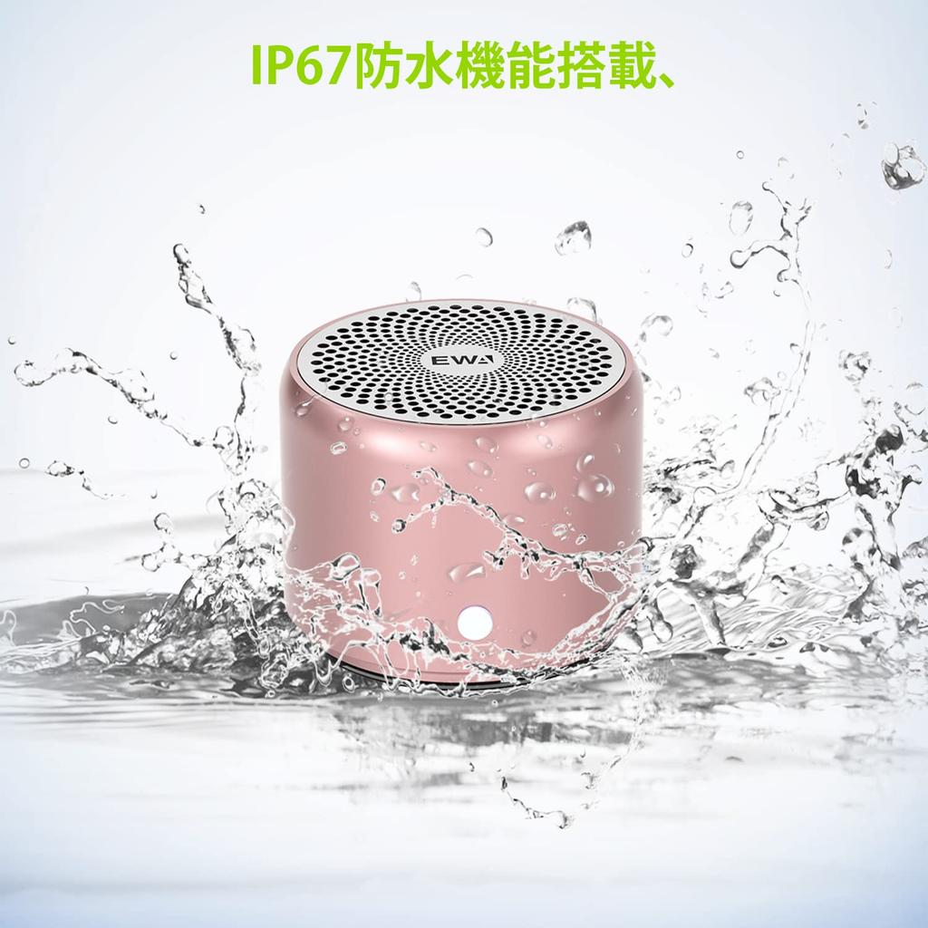 New Rose Gold EWA A106 Portable Mini Wireless Bluetooth Speaker with Travel EVA Case Hours of Continuous IP67 Passive Enhanced Suitable for Car and