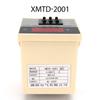 XMTD-2001 PID Digital Display Temperature Controller 0-399℃ 0-999℃ K E PT100 Thermocouple 220AC 75*75mm Thermostat 220V 110V