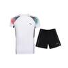 Li Ning Casual Sportswear Men's White AATR045-2
