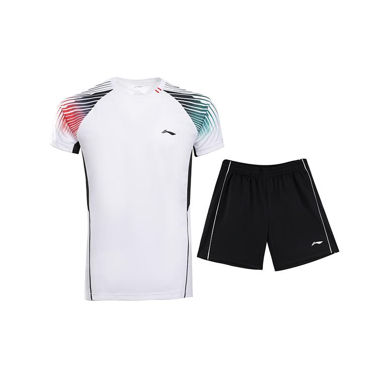 Li Ning Casual Sportswear Men's White AATR045-2