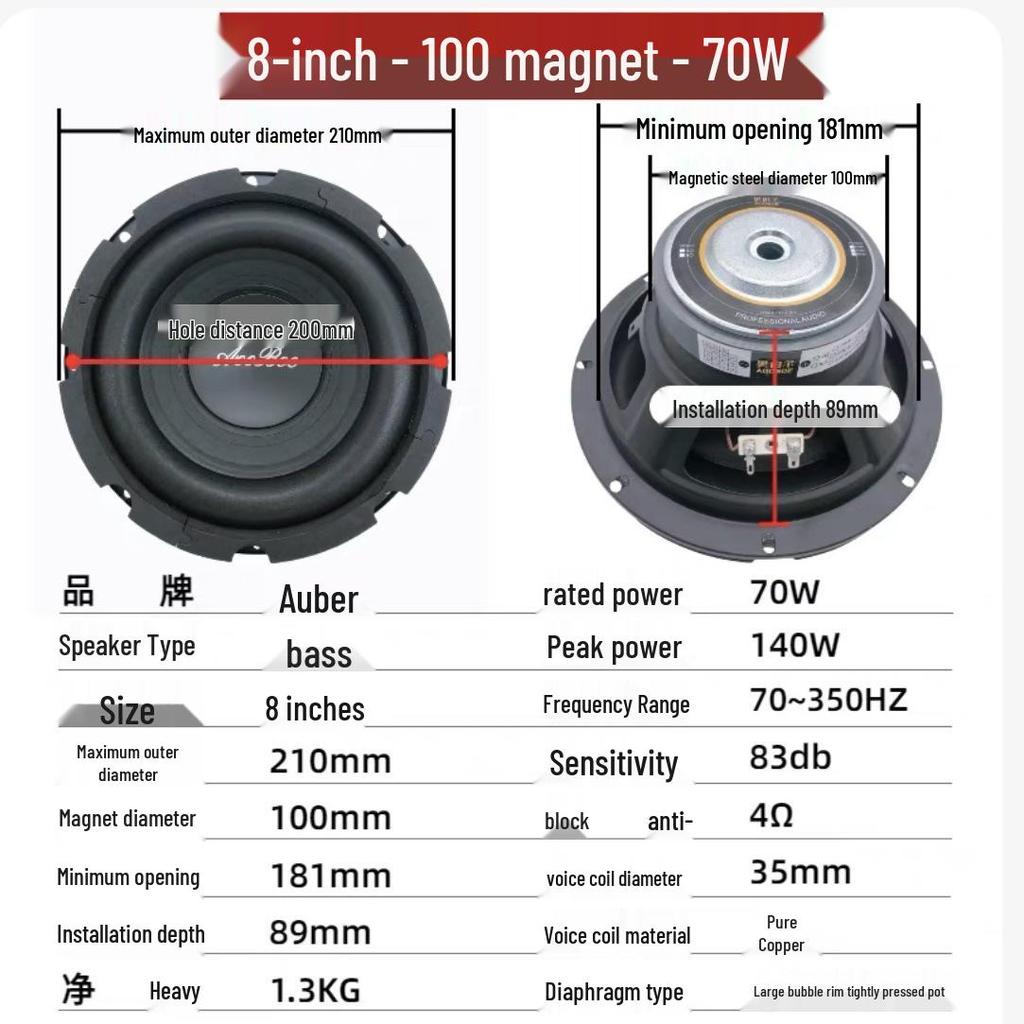 8-inch Dual Magnetic Subwoofer KTV Speaker with Heavy Bass for Home Theater