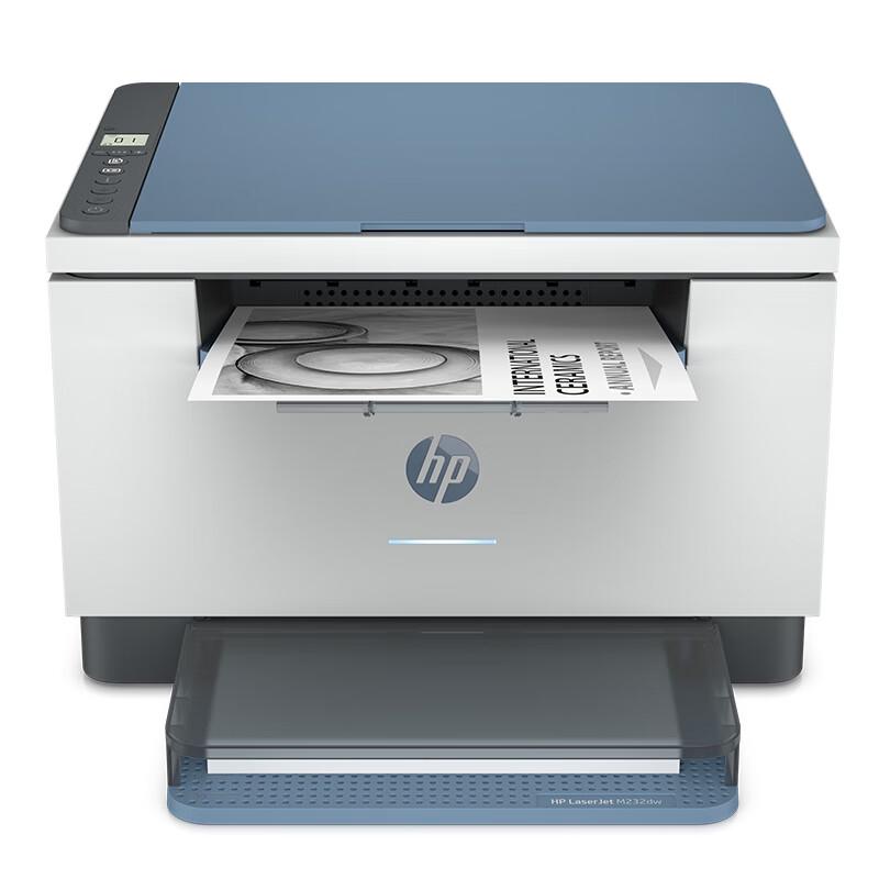 HP M232dw Automatic Duplex Wireless Laser Printer CN plug (adapter included)