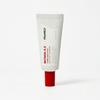 [Frankly] Retinol Cream - [KOREAN SKINCARE] Gentle Youthful Glow & Firming Face Cream