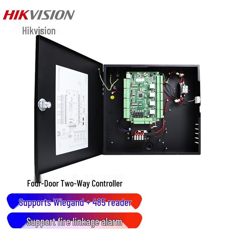 Hikvision DS-K2804-XF Access Control Host Set
