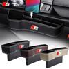 Car Cup Holder Seat Organizer Holder Storage Box For Q2 SLINE A1 S1 S3 8X A3 A4 B5 B6 B7 B8 B9 A5 A6 A7 C7 C6 C5 A8 D3 D4 8R