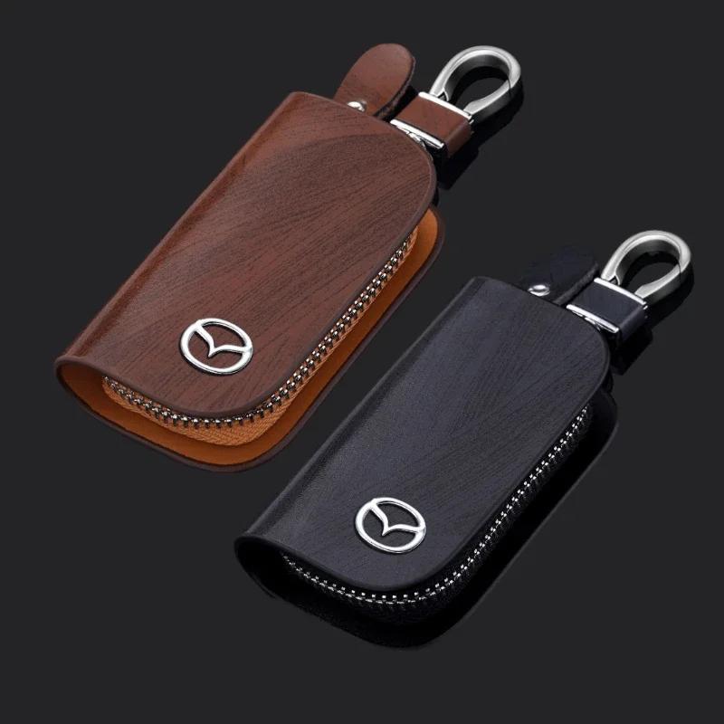 Suitable for Mazda 2, 3, 6, 323, 626, RX-8, RX-7, MX-3, MX-5, Axela, Speed, CX-9, CX-7, CX-6, and CX-5. Leather car key case and