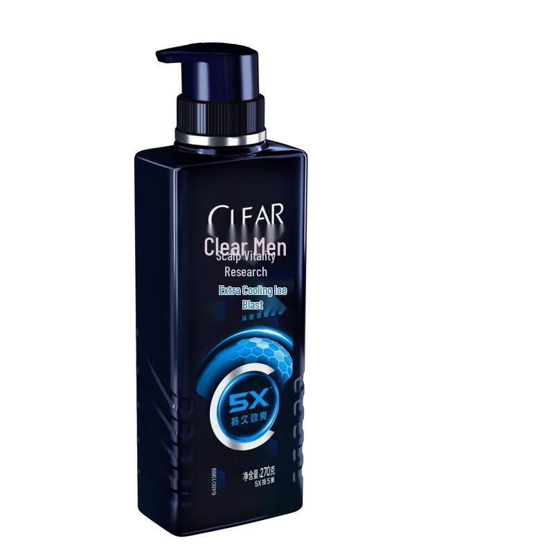 Clear Men Scalp Vitality Anti-Dandruff Shampoo