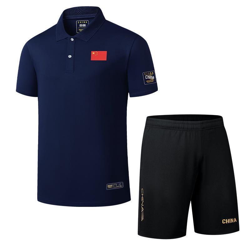 Men's Chinese Style Sportswear Set: Summer Quick-Dry Lapel Polo Shirt & Shorts