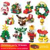Santa Claus Reindeer Christmas Series Tree Builder Set With Abs Plastic Blocks For Kids And Diy Fun