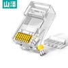 Shan Ze CAT6 Gigabit RJ45 Kristallkopf