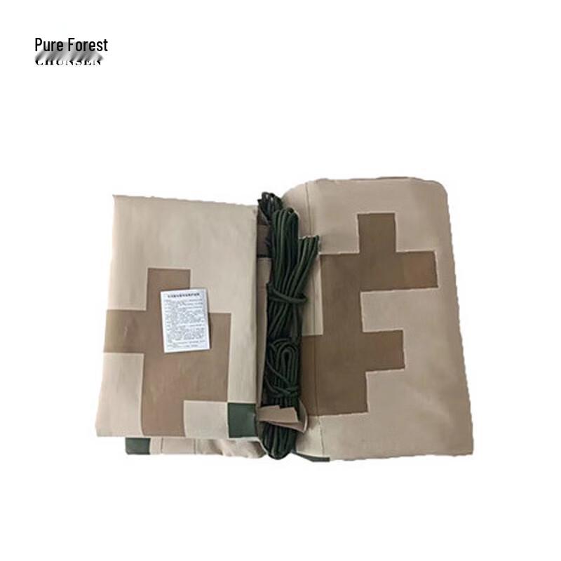 Chunsen Thickened Rainproof Truck Tarp