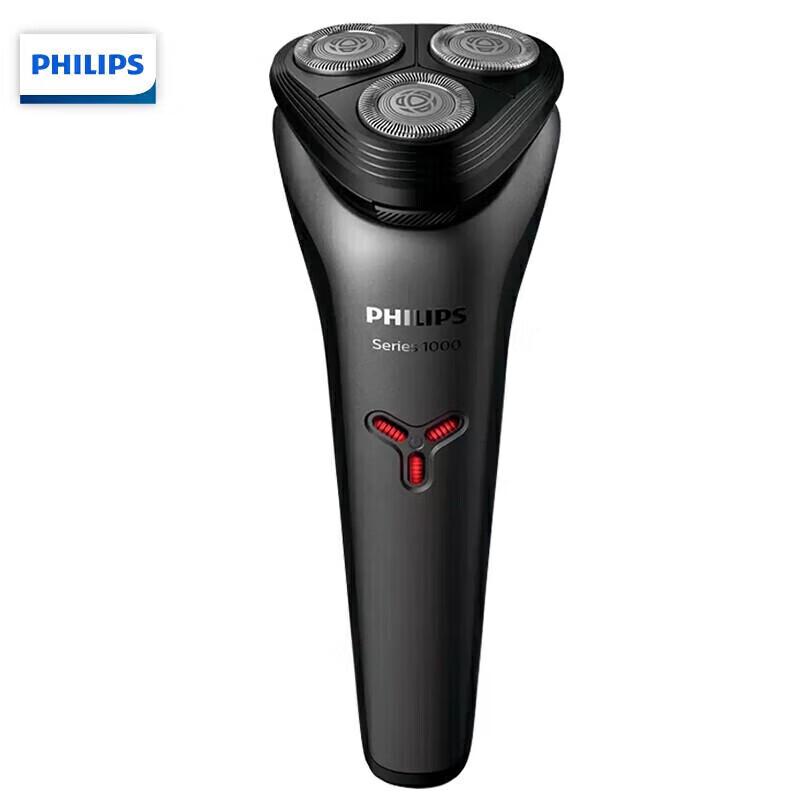 Philips S1213/02 Series 1000 Electric Shaver CN plug (adapter included)